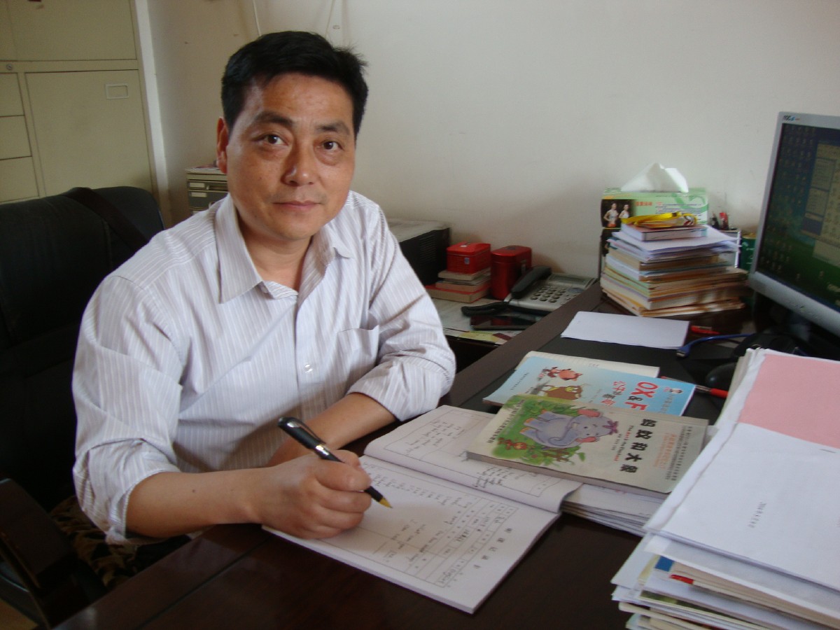 刘先文校长 刘先文校长